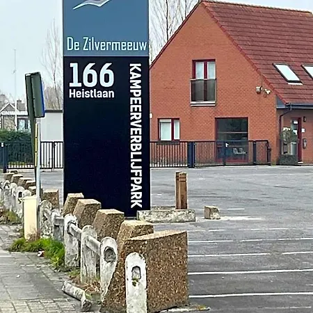 Prázdninový areál Luxury Seaside 29 *